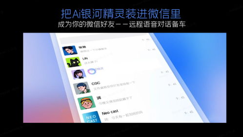 (三星电脑进入bios设置u盘启动项)教你如何通过BIOS设置U盘启动项，顺利开启三星电脑的全新体验