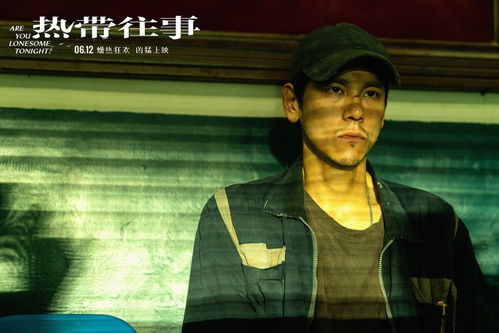 (找出尼克的飞机任务)寻找尼克的故事:一部以主角尼克命名的电影 (找出尼克的飞机任务)寻找尼克的故事:一部以主角尼克命名的电影