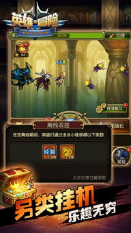 畅享无限金币的神兽金刚抽卡对战,体验极致策略与刺激对战的冒险之旅! 畅享无限金币的神兽金刚抽卡对战,体验极致策略与刺激对战的冒险之旅!