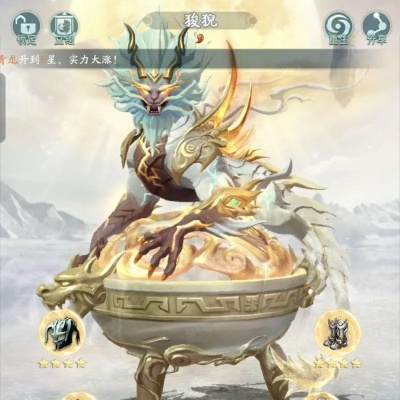 山海经幻想录:平民攻略秘籍,探索神秘幻想世界的终极生存技巧与资源获取方法 山海经幻想录:平民攻略秘籍,探索神秘幻想世界的终极生存技巧与资源获取方法