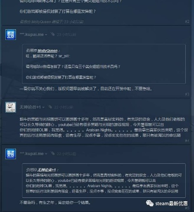 (tank.io游戏)网络热议:热门游戏社区TANK联盟真的宣告关服了吗?原因何在? (tank.io游戏)网络热议:热门游戏社区TANK联盟真的宣告关服了吗?原因何在?